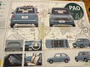  Nissan Pao NISSAN PAO catalog large poster size 