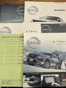  Nissan X-trail X-TRAIL present catalog NISSAN