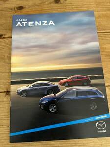 マツダ アテンザ　Mazda ATENZA 2008年　カタログ　レア　