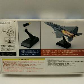 【中古プラモデル】技MIX 航空機 F22 F-15ウエポンセット F-15発光ユニット 3点セット(未組立)【60】の画像7