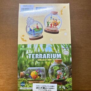 【新品 未開封】RE-MENT/リーメント ピクミン テラリウムコレクション 1BOX