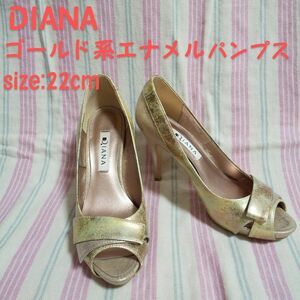 DIANA ゴールド系 エナメル ハイヒール オープントゥ パンプス ダイアナ