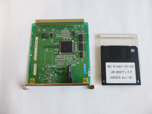 PC-9801-108 Ｃバス　LANボード