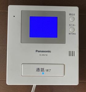 Panasonic モニター 親機　VL-MV18K ジャンク品　送料無料