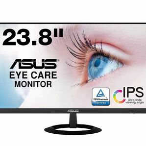 ASUS フレームレス モニター VZ249HR 23.8インチ/フルHD/IPS/薄さ7mm/ブルーライト軽減/フリッカーフリー