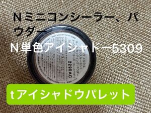 5点まとめ売り)))トーンアップローズ　ミニ、tアイシャドウ、nコンシーラー&パウダー、nアイシャドウ