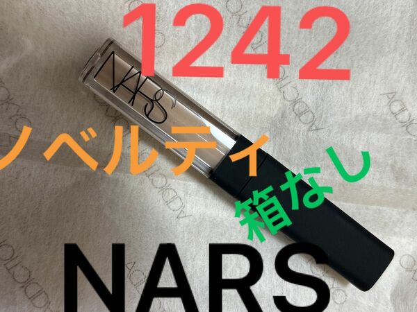 NARS ナーズ　ラディアント　クリーミーコンシーラー　1242 1.4ml ミニサイズ　ノベルティ　少し明るめ　オークル　新品