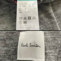 美品 【現行品】希少XLサイズ！ポールスミス テーラードジャケット アンコングレー リネン100% 麻 2B 春 夏 Paul Smith 大きいサイズ_画像7