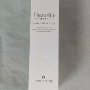 即決 数量4まで可能 新品未開封 TRINITYLINE トリニティーライン Hazumie はずみへ HARI CARE LOTION ハリケアローション 120ml 1本の画像1