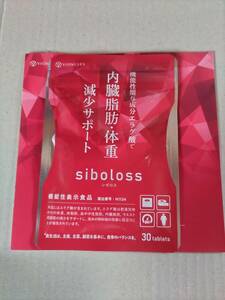  prompt decision new goods unopened siboloss wrinkle Roth 30 bead entering best-before date 2027 year 02 month functionality display food functionality .. ingredient e rug acid . internal organs fat .* weight decrease support 