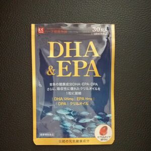 DHA&EPA ハーブ健康本舗