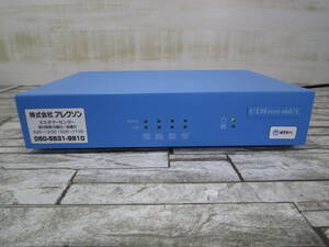 ALEXON アレクソン UTM 100std/s 統合脅威管理アプライアンス