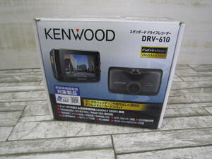 【新品未使用！】KENWOOD DRV-610ドライブレコーダー CA-DR150 ケンウッド ドラレコ