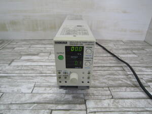 KIKUSUI キクスイ 菊水電子工業 直流安定化電源 PAS500-0.6 , 0～500V , 0～0.6A 