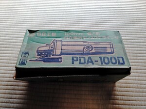 日立工機 日立電気ディスクグラインダ PDA-100D