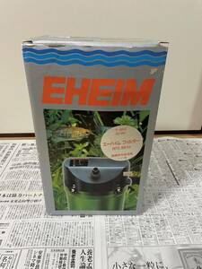 EHEIM エーハイム フィルター 2213 60Hz ドイツ製新品