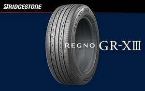 送料無料 新品 BRIDGESTONE REGNO GR-XⅢ GRXⅢ ブリヂストン レグノ GR-X3 GRX3 215/50R17 95V XL 1本価格4本総額￥123320より