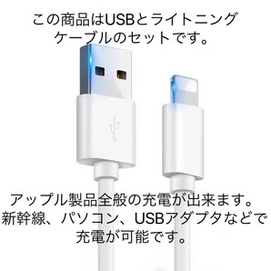 充電ケーブル 1m5本 2m3本 iPhone用 充電器 充電ケーブル 充電 線の画像3