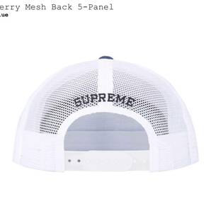 Supreme Terry Mesh Back 5-Panel Cap Blue シュプリーム テリー メッシュ バック 5パネル キャップ ブルー 青 Navy ネイビー 24ssの画像2