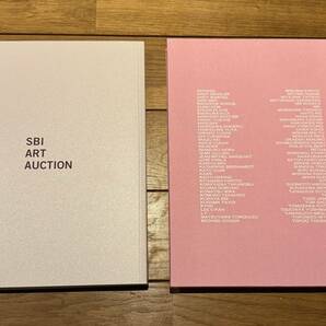 SBI ART AUCTION カタログ 図録 現代 アート 美術 村上隆 KAWS kyne VERDY Backside works HAROSHI トムサックス TIDE 画集 作品集の画像6