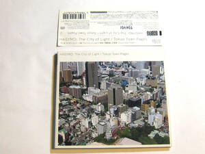 City of Light/Tokyo Town Pages by HASYMO