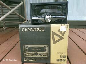 KENWOOD DPX-520