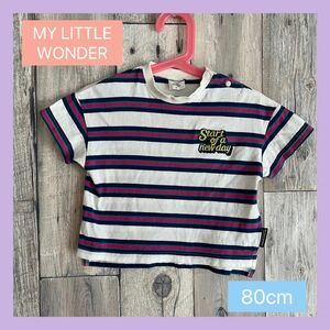 MY LITTLE WONDER マイリトルワンダー ボーダー 半袖 Tシャツ 80cm