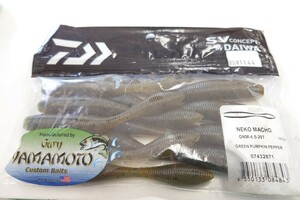 ダイワ ゲーリーヤマモト コラボ ネコマッチョ　 未使用９本　 DAIWA GARY YAMAMOTO NEKO MACHO 