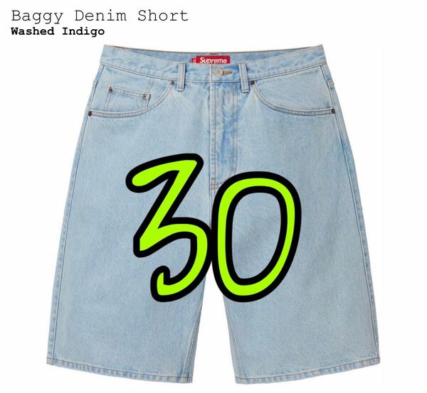 シュプリーム Supreme Baggy Denim shorts