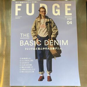 FUDGE ファッジ　2024年4月号 