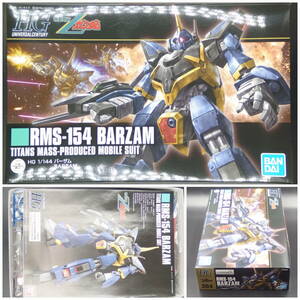 バンダイ【機動戦士Zガンダム】HGUC 204▼1/144 バーザム RMS-154 HG【未開封・未組立】