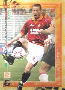 中田英寿！PANINI セリエＡ 1990-2000 NAKATA CARDS☆ローマ1999-2000！レア！N30