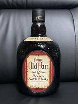 ☆　古酒 GRAND OLD PARR グランド オールドパー 12年 43度 1000ml 箱付き 未開栓　☆_画像2