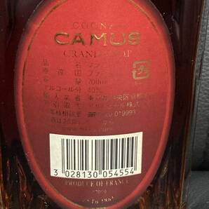 ☆ 古酒 CAMUS カミュ GRAND VSOP グランド COGNAC 700ml 40% 箱付き 未開栓 ☆の画像3
