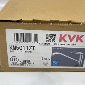 未使用 KVK KM5011ZT 台付シングルレバー シングル混合栓 寒冷地仕様 水栓金具 台所用 管理SK003の画像2