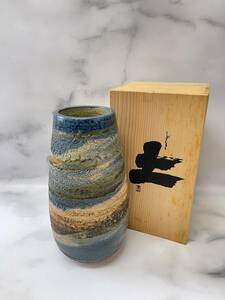 信楽焼 花瓶 共箱付き 信楽窯 陶器 陶磁器 花瓶 花器 花入れ 華道 フラワーベース 管理ss0423