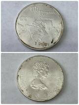1976年 カナダ モントリオール オリンピック 記念貨幣 銀貨（5ドル×2枚、10ドル×2枚）_画像5