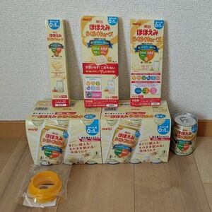 明治ほほえみらくらくミルク200ml×12本　アタッチメント付き　（試供品のキューブ、240ml缶おまけ付）