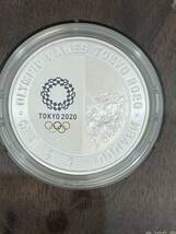 【造幣局】2020東京オリンピック　レスリング　1000円銀貨　プルーフ貨幣セット　記念硬貨_画像3