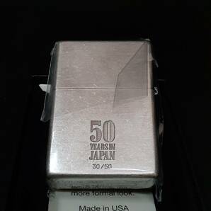 【50個 限定品】マルボロ Zippo 日本上陸50周年記念モデル「Adventure」【世界50個限定ナンバリング入り NO.30/50】の画像8