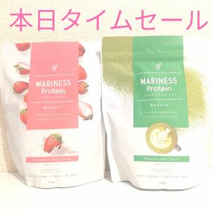 1セット限定！新品！　マリネスプロテイン　 イチゴミルク & 抹茶ラテ2点セット