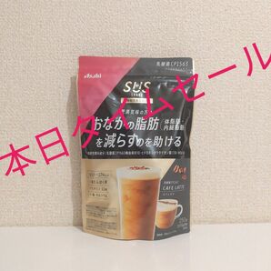 アサヒ　SUS　スリムアップスリムシェイク　カフェラテ