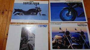 ホンダ本田HONDA　CB750 CB400 SUPER FOUR CB1000 CBR1000F カタログ