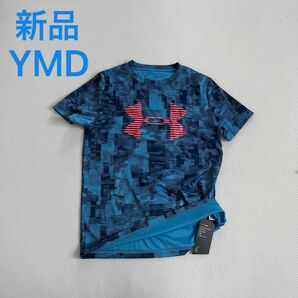 新品　アンダーアーマー キッズ　YMD Tシャツ