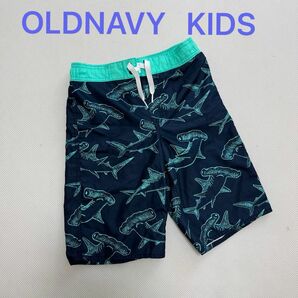 OLD NAVY キッズ　L サーフパンツ　150-160