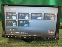 カーナビ ■ クラリオン GCX708A ■ ワンセグ DVD CD HDD 【岐阜発】_画像3