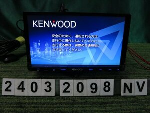 彩速ナビ カーナビ 2016年版 ■ ケンウッド MDV-L402 ■ 7V型 ワンセグ 【岐阜発】