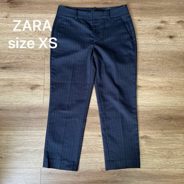 ZARA クロップドストライプテーパードパンツ　サイズXS ネイビー