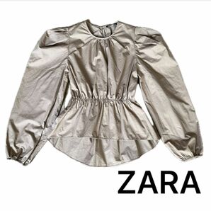 ZARA POPLIN TOP WITH PUFFSLEEVES ブラウス　 長袖　サイズS コットン100 ブラウン　ベージュ