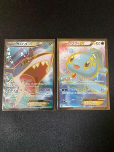 マナフィEX サメハダーEX SR ポケモンカード ポケモンカードゲーム ポケカ XY